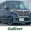 suzuki spacia 2023 -SUZUKI--Spacia 5AA-MK53S--MK53S-518035---SUZUKI--Spacia 5AA-MK53S--MK53S-518035- image 1