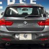 bmw 1-series 2018 CFJ1820982 image 16