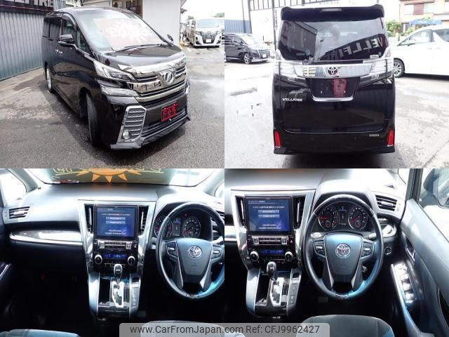 toyota vellfire 2015 quick_quick_DBA-AGH30W_AGH30-0045002 image 2