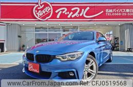 bmw 4-series 2018 -BMW 【名変中 】--BMW 4 Series 4N20--13839---BMW 【名変中 】--BMW 4 Series 4N20--13839-