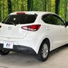 mazda demio 2015 -MAZDA--Demio LDA-DJ5FS--DJ5FS-126648---MAZDA--Demio LDA-DJ5FS--DJ5FS-126648- image 16