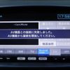 mazda demio 2012 quick_quick_DBA-DE3FS_DE3FS-536451 image 7