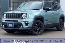 jeep renegade 2022 CFJ1516758