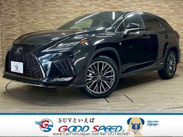 lexus rx 2020 quick_quick_DAA-GYL20W_GYL20-0012029 image 1