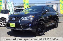 lexus rx 2014 -LEXUS 【名変中 】--Lexus RX GYL15W--2462310---LEXUS 【名変中 】--Lexus RX GYL15W--2462310-