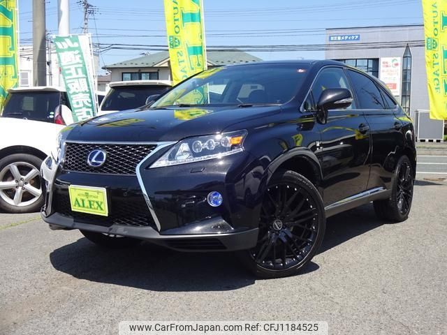 lexus rx 2014 -LEXUS 【名変中 】--Lexus RX GYL15W--2462310---LEXUS 【名変中 】--Lexus RX GYL15W--2462310- image 1