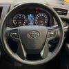 toyota alphard 2015 -TOYOTA--Alphard DBA-AGH35W--AGH35-0006790---TOYOTA--Alphard DBA-AGH35W--AGH35-0006790- image 13