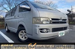 toyota regiusace-van 2004 -TOYOTA--Regius ace Van KR-KDH205V--KDH205-0003421---TOYOTA--Regius ace Van KR-KDH205V--KDH205-0003421-