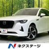 mazda mazda-others 2022 CFJ1770951 image 1
