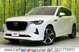 mazda mazda-others 2022 CFJ1770951