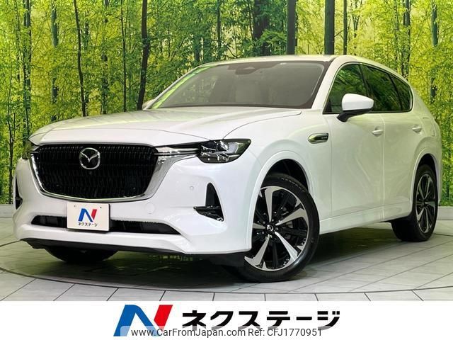 mazda mazda-others 2022 CFJ1770951 image 1