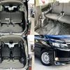 toyota voxy 2015 -TOYOTA--Voxy DAA-ZWR80G--ZWR80-0157540---TOYOTA--Voxy DAA-ZWR80G--ZWR80-0157540- image 8