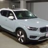 volvo xc40 2019 -VOLVO 【和歌山 330ﾀ2041】--Volvo XC40 DBA-XB420XC--YV1XZACMDK2112576---VOLVO 【和歌山 330ﾀ2041】--Volvo XC40 DBA-XB420XC--YV1XZACMDK2112576- image 5