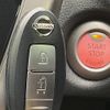 nissan note 2014 -NISSAN--Note DBA-E12--E12-231486---NISSAN--Note DBA-E12--E12-231486- image 8