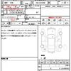 toyota alphard-g 2021 CFJ1774224 image 19
