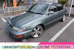 toyota corolla 1995 CFJ1605343