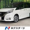 nissan serena 2017 -NISSAN--Serena DAA-GFC27--GFC27-050642---NISSAN--Serena DAA-GFC27--GFC27-050642- image 1