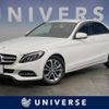 mercedes-benz c-class 2015 quick_quick_205042C_WDD2050422R086657 image 1
