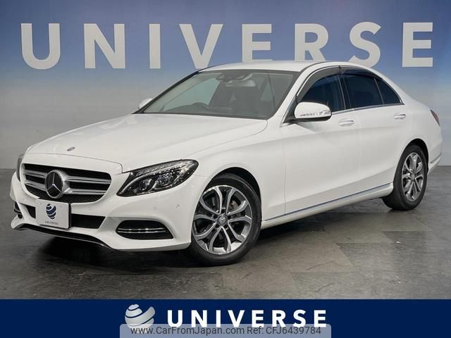 mercedes-benz c-class 2015 quick_quick_205042C_WDD2050422R086657 image 1