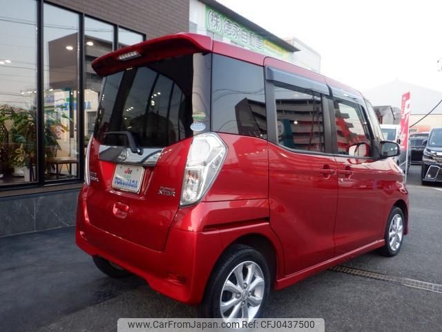 nissan dayz-roox 2018 -NISSAN 【福岡 】--DAYZ Roox B21A--0378507---NISSAN 【福岡 】--DAYZ Roox B21A--0378507- image 2