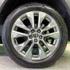 toyota rav4 2020 CFJ1594027 image 13
