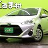 toyota aqua 2017 quick_quick_DAA-NHP10_NHP10-6599833 image 1