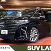 toyota alphard 2024 quick_quick_AGH40W_AGH40-4012900 image 1