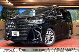 toyota alphard 2024 quick_quick_AGH40W_AGH40-4012900