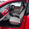 volkswagen up 2014 NIKYO_FK30359 image 6