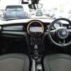mini mini-others 2019 CFJ1857426 image 3