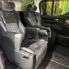 toyota vellfire 2016 -TOYOTA--Vellfire DBA-GGH30W--GGH30-0013088---TOYOTA--Vellfire DBA-GGH30W--GGH30-0013088- image 13