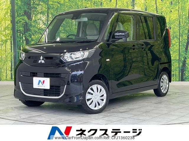 mitsubishi ek-space 2022 -MITSUBISHI--ek Space 5AA-B37A--B37A-0101345---MITSUBISHI--ek Space 5AA-B37A--B37A-0101345- image 1