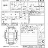 daihatsu mira-e-s 2012 -DAIHATSU--Mira e:s LA310S-1011669---DAIHATSU--Mira e:s LA310S-1011669- image 3