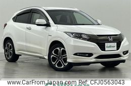 honda vezel 2017 -HONDA--VEZEL DAA-RU3--RU3-1261509---HONDA--VEZEL DAA-RU3--RU3-1261509-