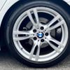 bmw 3-series 2014 -BMW 【広島 302ﾂ2961】--BMW 3 Series 3D20--0NS44693---BMW 【広島 302ﾂ2961】--BMW 3 Series 3D20--0NS44693- image 8