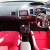 honda civic 2008 CFJ1776899 image 2