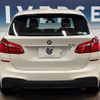 bmw 2-series 2015 CFJ1809716 image 17