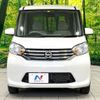 nissan dayz-roox 2014 -NISSAN--DAYZ Roox DBA-B21A--B21A-0030380---NISSAN--DAYZ Roox DBA-B21A--B21A-0030380- image 14