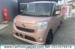 daihatsu move-canbus 2019 CFJ1079974
