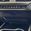 lexus ux 2023 -LEXUS--Lexus UX 6AA-MZAH10--MZAH10-2115974---LEXUS--Lexus UX 6AA-MZAH10--MZAH10-2115974- image 20