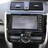 toyota allion undefined CFJ1699429 image 7