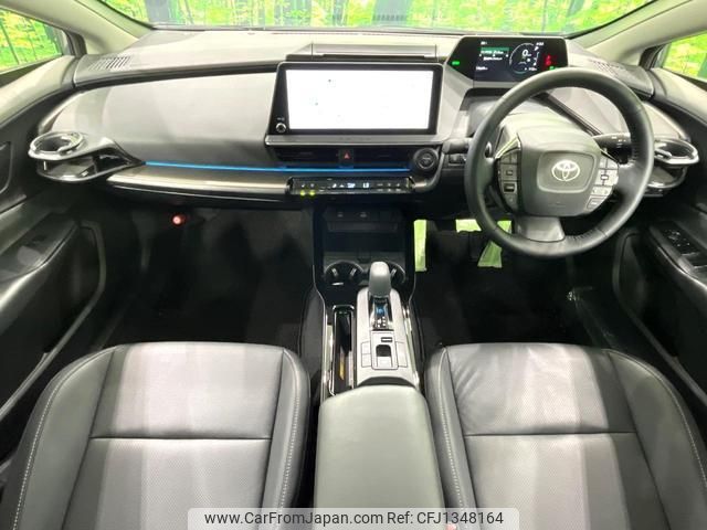toyota prius 2023 quick_quick_MXWH60_MXWH60-4026677 image 2