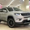 jeep compass 2020 -CHRYSLER--Jeep Compass ABA-M624--MCANJRCB3LFA58320---CHRYSLER--Jeep Compass ABA-M624--MCANJRCB3LFA58320- image 1