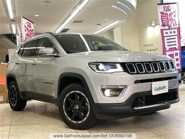 jeep compass 2020 -CHRYSLER--Jeep Compass ABA-M624--MCANJRCB3LFA58320---CHRYSLER--Jeep Compass ABA-M624--MCANJRCB3LFA58320- image 1
