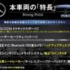 mercedes-benz glc-class 2018 CFJ1806141 image 16