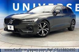 volvo v60 2021 CFJ1882490