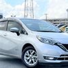 nissan note 2019 GOO_JP_700050301430240912002 image 5