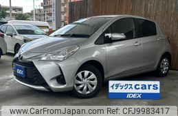 toyota vitz 2019 -TOYOTA--Vitz DBA-KSP130--KSP130-4003600---TOYOTA--Vitz DBA-KSP130--KSP130-4003600-