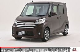 nissan dayz-roox 2015 -NISSAN--DAYZ Roox DBA-B21A--B21A-0078439---NISSAN--DAYZ Roox DBA-B21A--B21A-0078439-