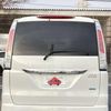 nissan serena 2012 GOO_JP_700050301430241226001 image 10